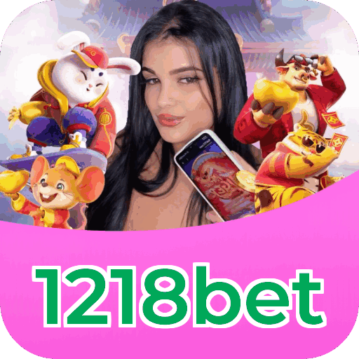 Atalho iOS 1218bet